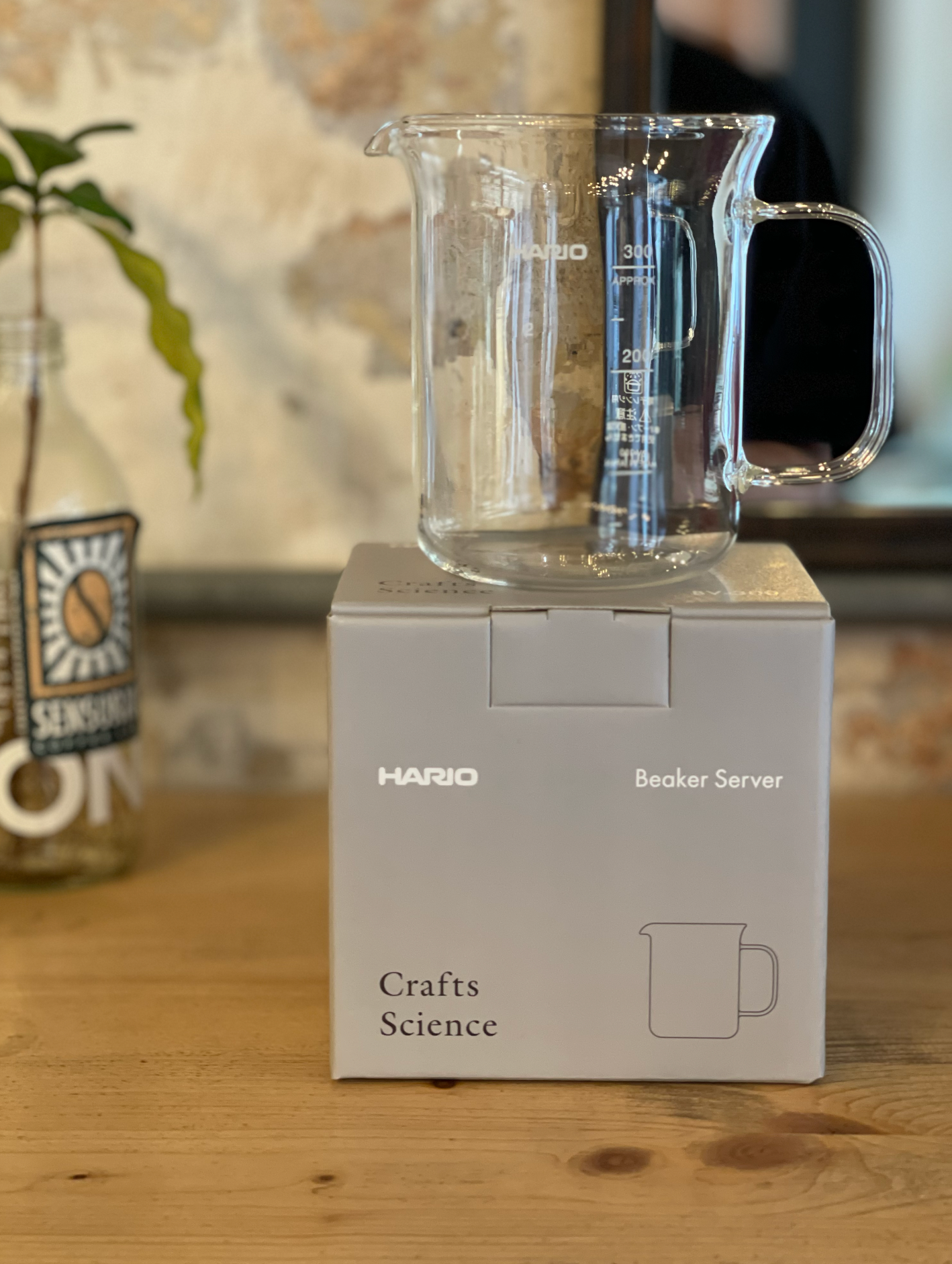 Hario beaker server – Sensorio Coffee Lab